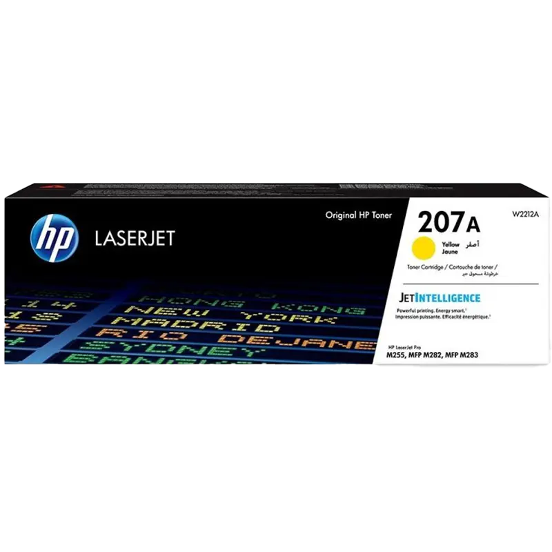 HP LASERJET TONER 207A YELLOW Mascom International.webp